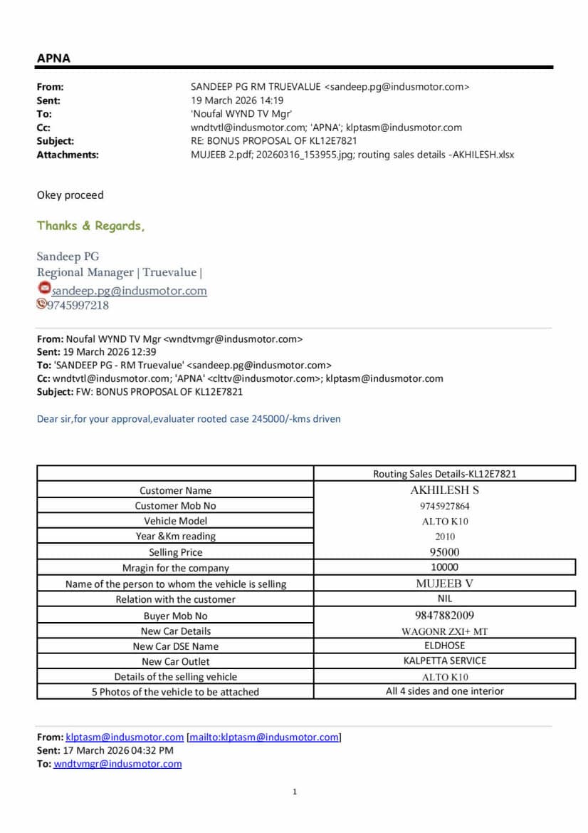 maruti-suzuki-k10-2010-x8dqmd0q1lol72lpdexefay9