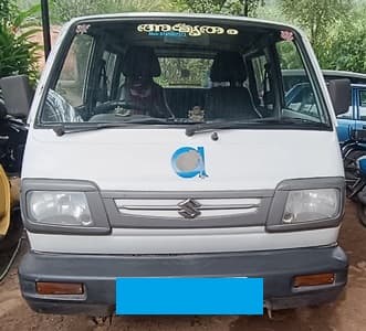 maruti-omni-2011-lgj9s6p2i05108zpbnmdkycv
