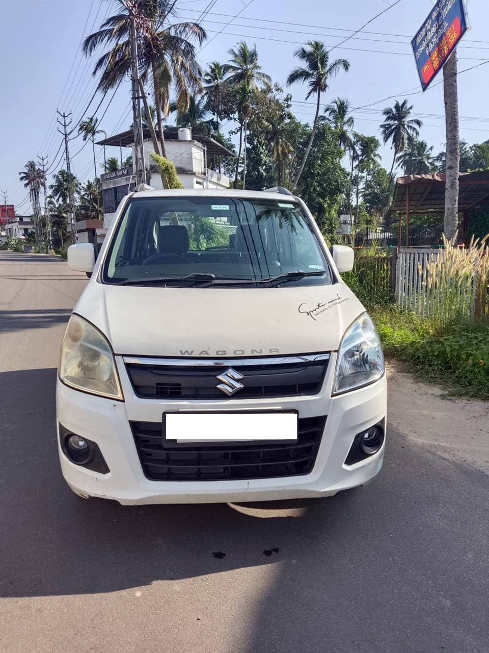 maruti-wagon-r-2017-avtwmhkqts9uoa5oobaja0fg
