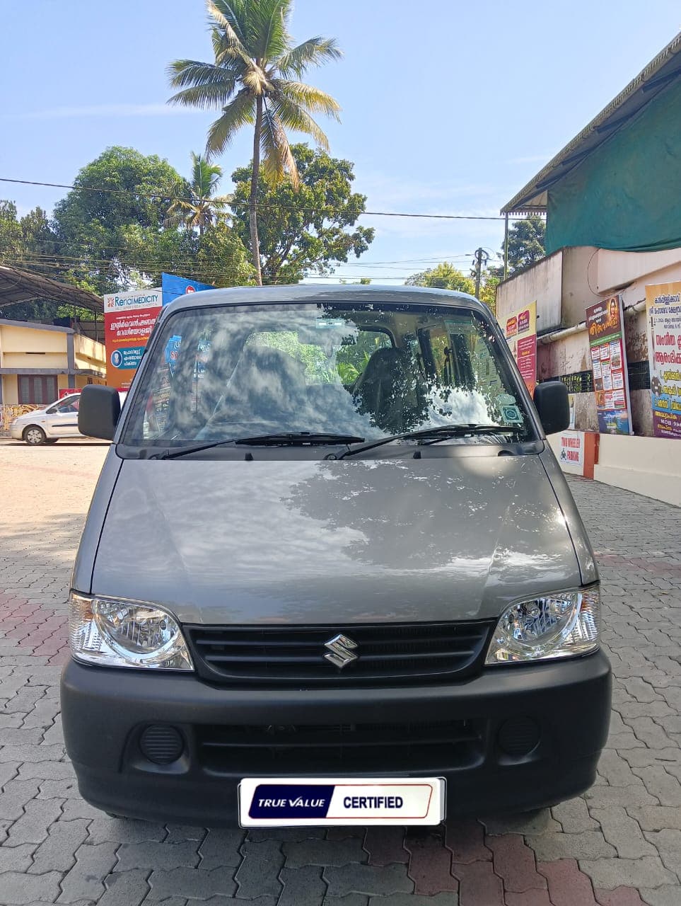 maruti-eeco-2022-cho3cgn39f2jf97yo1p15ky1