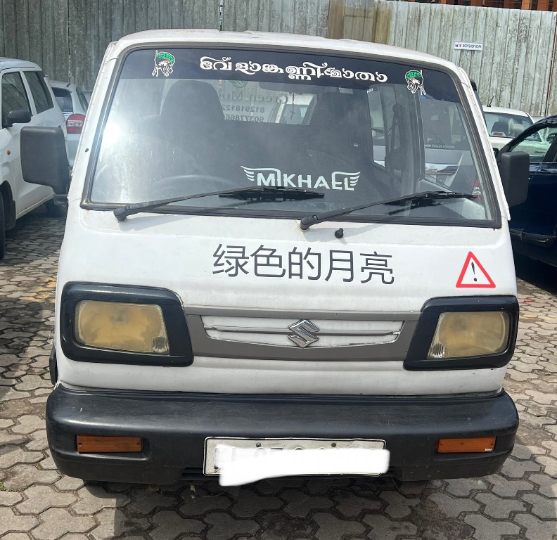 MARUTI OMNI in Ernakulam