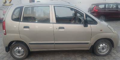 First Image