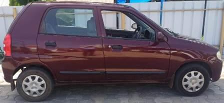 First Image
