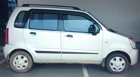 First Image