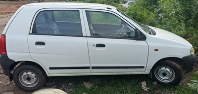 First Image