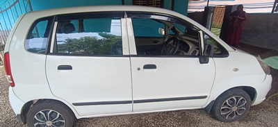 First Image