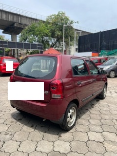 First Image