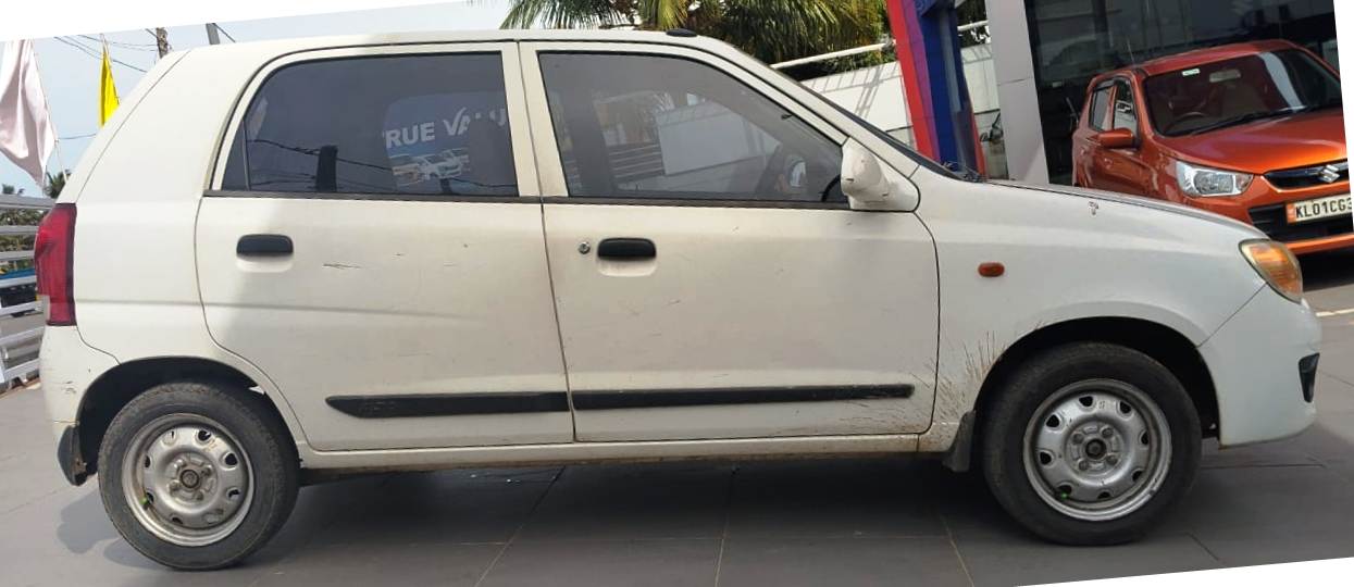 First Image