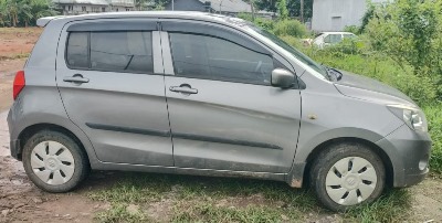 First Image