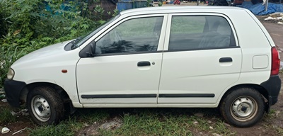 First Image