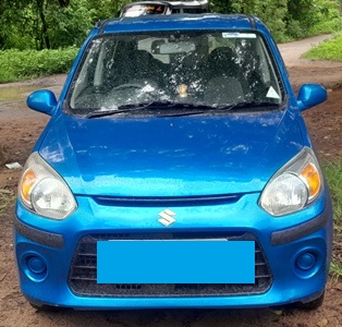 First Image