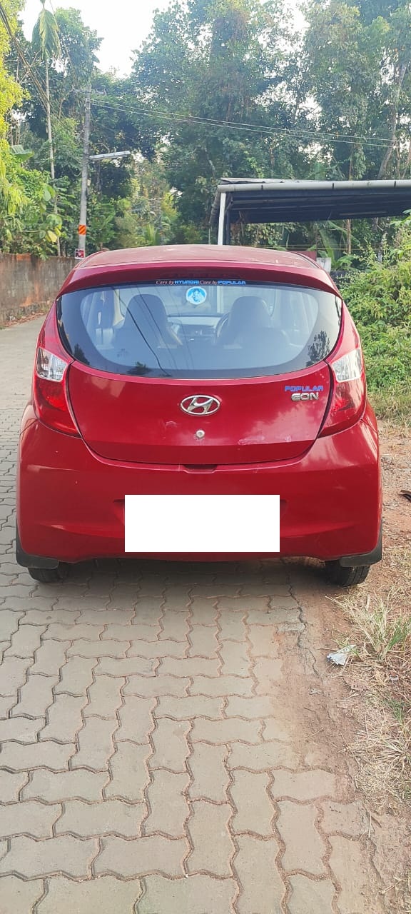 First Image