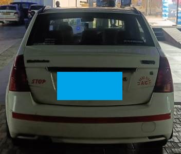 First Image