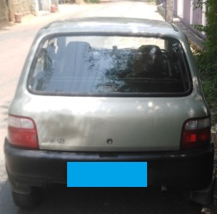 First Image