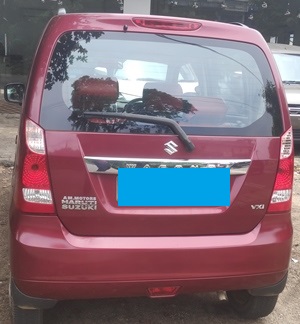 First Image