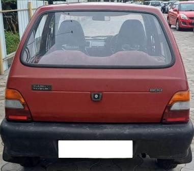 First Image