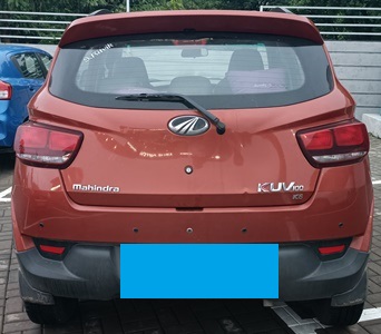 First Image