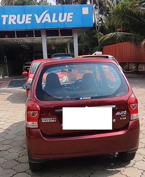 First Image