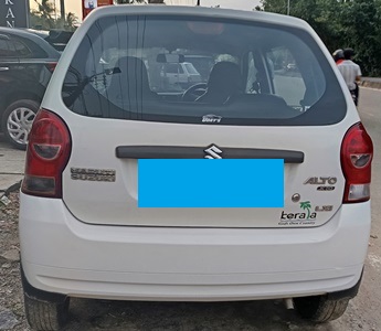 First Image