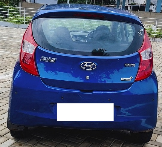 First Image