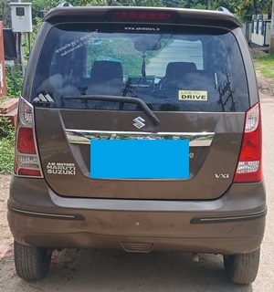 First Image