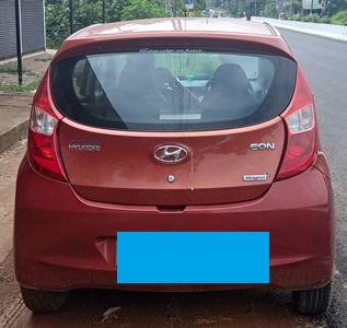 First Image