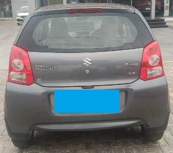 First Image
