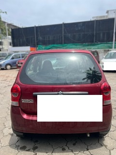 First Image