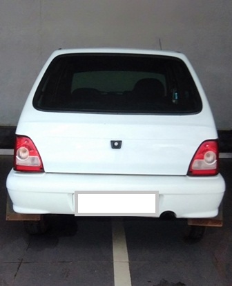 First Image