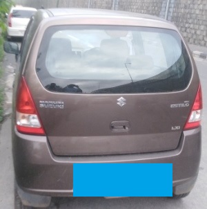 First Image